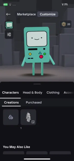 حساب روبلوكس للبيع بشكل عاجل