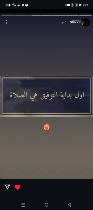 اياد علي 