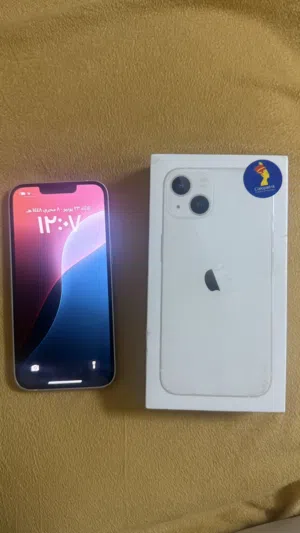 نظافة رهيبة بسعر رهيب