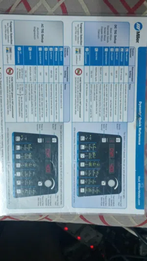 ماكينه لحام ليزر