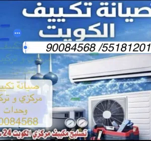 Ali علي 