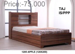 سرير خشبي 120 سم Wooden Bed 120cm