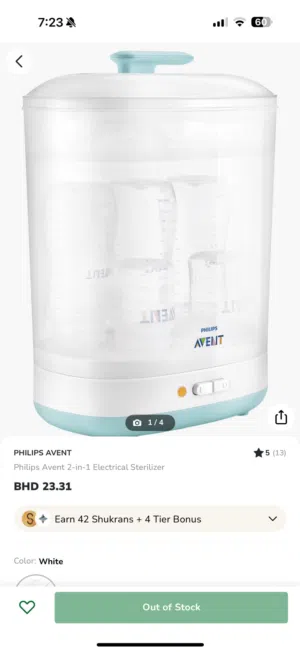 Philips avent