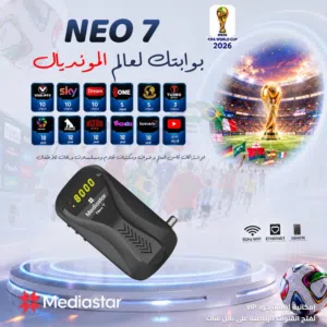  Mediastar Receivers for sale in Amman