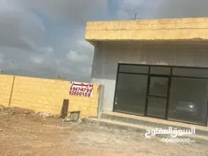 Industrial Land for Rent in Dhofar Salala