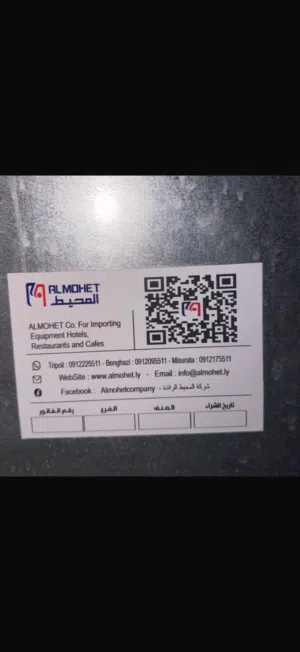 كوشه فينكس ايطاليا