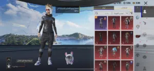 Pubg Accounts and Characters for Sale in Central Governorate