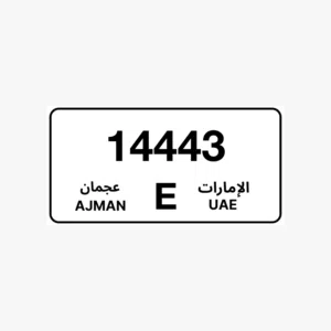 14443 E for sale