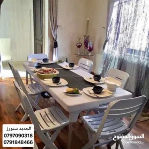 طاولة  وكراسي طوي بلاستيك لجميع مناسباتكم يتوفر خدمة توصيل