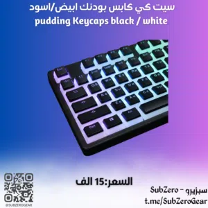 اكسسوارات وقطع حاسبات متنوعه أقرأ الوصف 91674