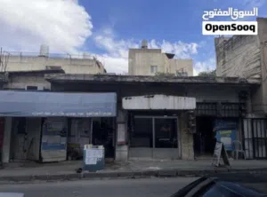 Mixed Use Land for Sale in Irbid Al Balad