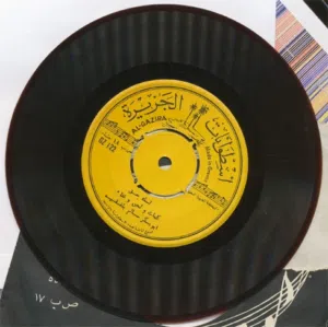 مطلوب اسطوانات اغاني