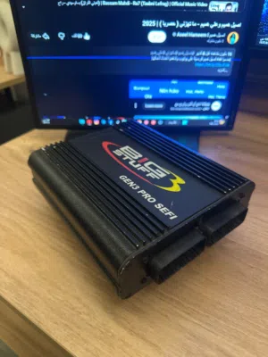 عقل سياره احتارفي