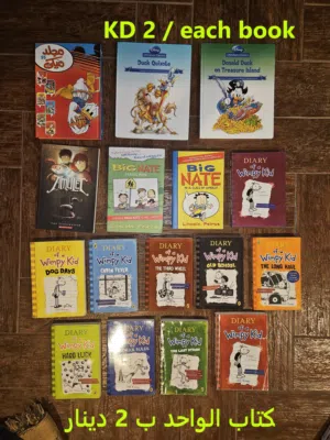 كتب جديدة ومستعمل كالجديد New and like new books Wimpy kid and comics