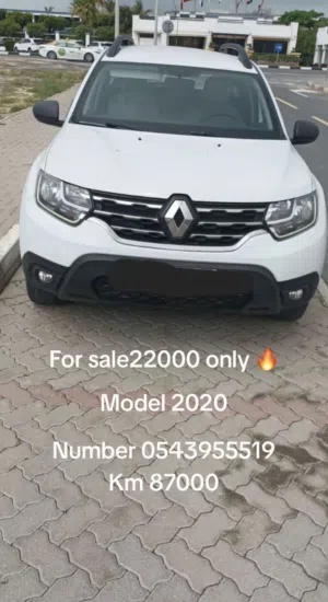 رينو دستر 2020