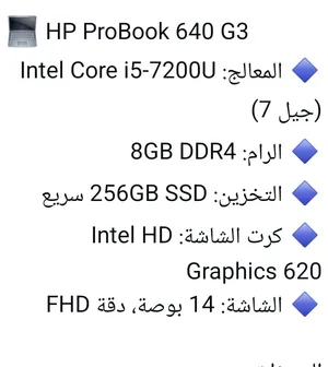 ‏ديل ‏.‏ ويندوز ‏.‏ اعلى من "17 ‏.‏ مستعمل‏2