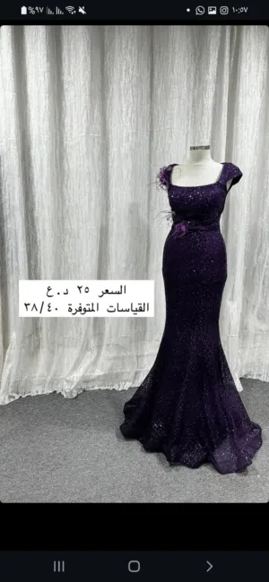 فساتين سهره بأسعار مناسبه