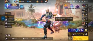 حساب فري فاير للبيع أو للبدل 25ريال