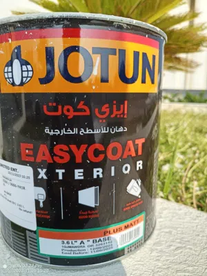 خدمة طلاء المنازل في مسقط، داخلي وخارجي