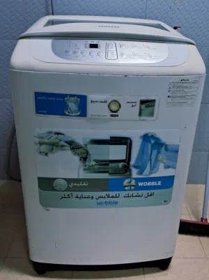 Samsung 11kg washing machine