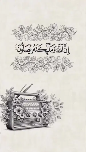 تاسيس جميع انواع الرخص التجاريه