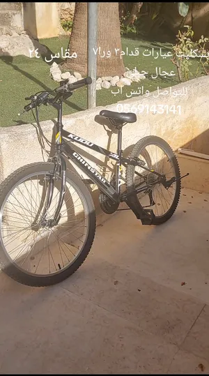 ‏دراجات هوائية ‏.‏ مستعمل‏4