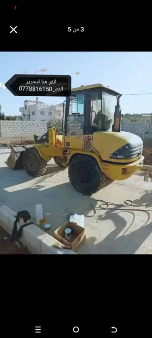 جرافة فولفو L30للبيع موديل 2003