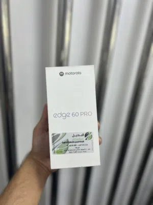 Moto edge 60 pro 12RAM / 512GB جديد مسكر بالكرتونة كفالة الوكيل الرسمي وشركتنا 3 سنوات