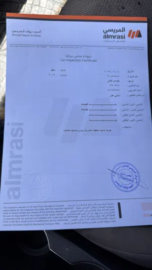 Used Hyundai Avante in Irbid