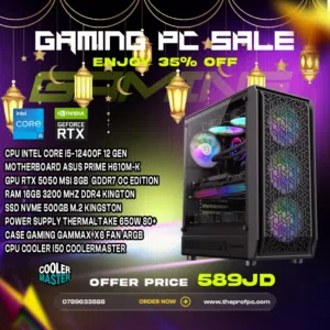جهاز قيمنج بمواصفات عاليه وسعر مغري pc gaming