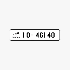 ترميز 10 بسعر مغري