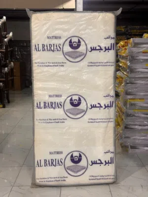 AL BARJAS Foam Mattress – Comfortable & Durable - Made in Saudi Arabia