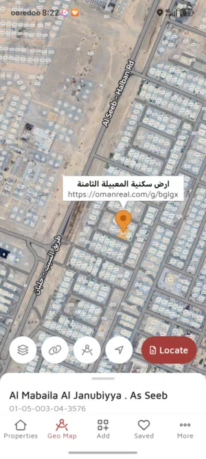 Residential Land for Sale in Muscat Al Maabilah