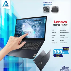 لابتوب لينوفو اي 5 Laptop Lenovo i5 Touch Screen بافضل الاسعار