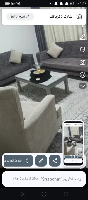 طقم كنب استعمال عرسان