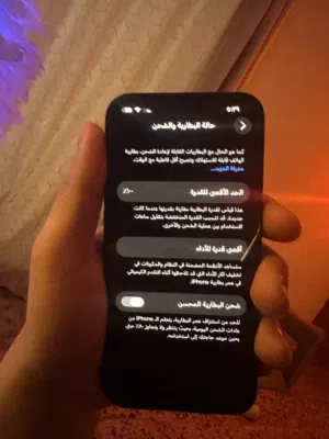 سلام عليكم جهاز جديد فتح كارتون فقط 13 برو العادي مو برو ماكس مستخدم فقط سبوع واحد