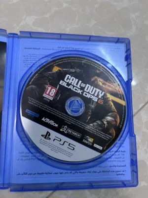 شريط call of Duty