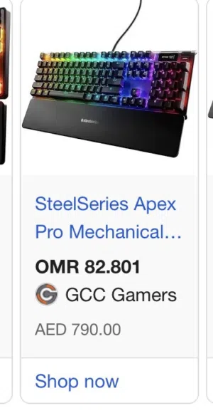 كيبورد ستيل سيريس ابكس برو سفن