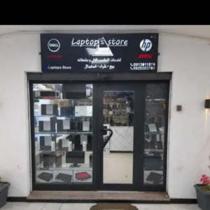 laptops store