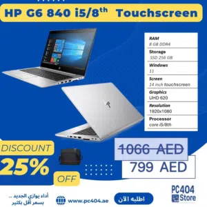 Laptop  for selling