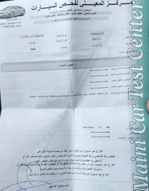 متسوبيشي جالنت 2008 كرت ابيض وارد كويت ممشى قليل ترخيص سنه