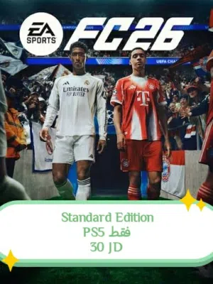 Fifa Accounts and Characters for Sale in Aqaba