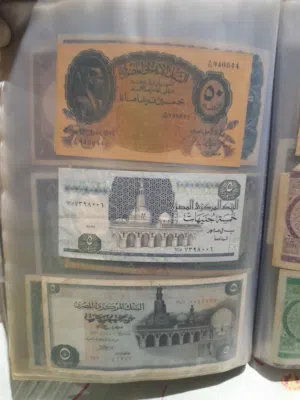 عملات ورق مصرية قديمة متنوع للبيع