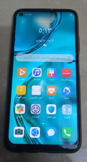 Huawei nova 7i 128 GB in Mecca