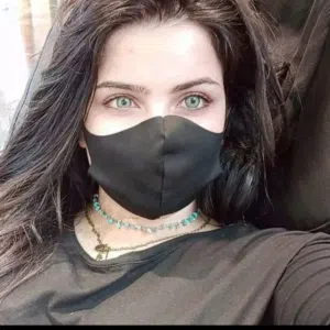 ايه 