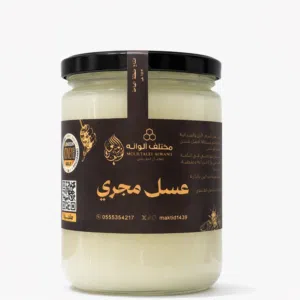 عسل أصلي فاخر مضمون  حائز على ذهبية لندن وباريس  شحن لجميع المملكة