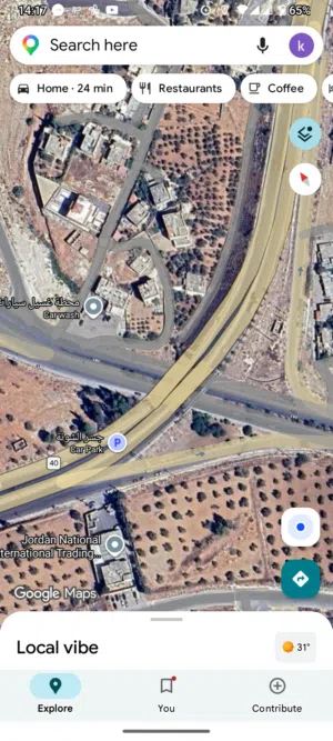 Residential Land for Sale in Amman Naour