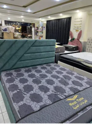 ابو يوسف لبيع الفرشات الطبية