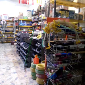 مواد محل انشائيه محل كامل للبيع