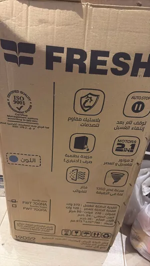 Miscellaneous . New1